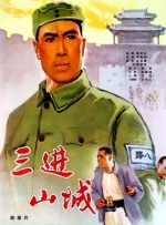 在线日韩亚洲